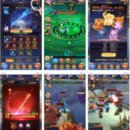 龙玉传说H5：三网H5全网通角色扮演剧情闯关玄幻仙侠手游，最新整理的Linux手工服务端，附带通用视频架设教程和多功能GM后台。还包含了CKD激活码后台