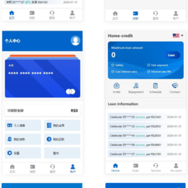 Home-credit贷款平台软件源码 – 海外线上双语贷款产品大全源码