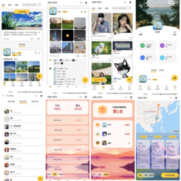 校园小情书微信小程序 社区小程序前后端开源 校园表白墙交友小程序