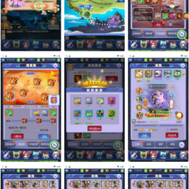 西游记之大圣轮回醉仙美人H5运营版