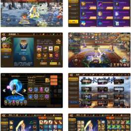 情怀大陆2.0：横版闯关手游《诸神降临2.0》阿拉版，VM镜像单机一键端，Linux学习手工服务端，通用语音视频教程，运营后台，支持安卓、iOS双端