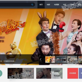 苹果cms精仿三贼影视网模板 v1.0 大气美观影视模板