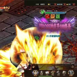 魔幻剧情手游：暗黑纪元H5，畅玩三网全通西方3D世界