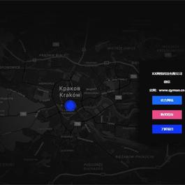 超级好看的AI绘画小程序官网 html源码