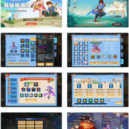 MT3换皮梦幻【逆战西游3超变突破版】最新整理Linux手工服务端+全套源码+攻略+管理后台+GM后台+安卓苹果双端+详细搭建教程+视频教程