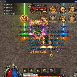 [手游] [手工架设] 三端互通-XO引擎0129高仿单职业美杜莎传奇(内附教程)