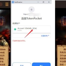 DAPP链游源码 BSC智能链元宇宙 区块链游戏 NFT理财商城 后端PHP+前端Uinapp源码