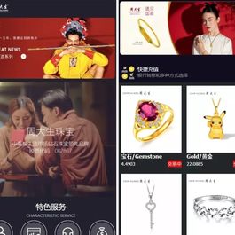 二开版微交易系统 香港十大贵金属交易平台 贵金属交易平台 贵金属交易app下载 微盘交易系统