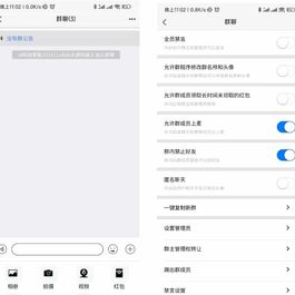 uniapp版即时通讯软件 IM社交交友聊天系统 语音视频通话双端APP 聊天交友APP源码 搭建视频教程
