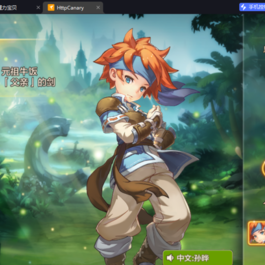 Q版回合手游【最强魔力宝贝完整版】Win系服务端+安卓苹果双端+多区+多功能GM授权后台+详细搭建教程