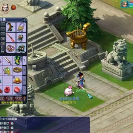 GGE2互通西游【花好互通超级赐福版】最新整理Win系服务端+安卓+PC客户端+全套源码+详细搭建教程