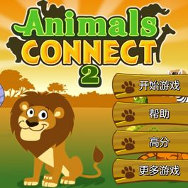 html5动物连连看游戏源码Animals Connect