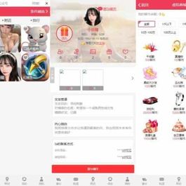 同城约想同城交友网站源码运营级带定位+机器人可封包APP【源码+视频教程】