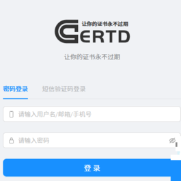 Certd-开源免费的自动化SSL证书管理工具