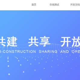 ThinkPHP支付系统易支付去后台验证版本-支持代理系统