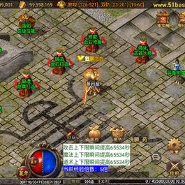 战神引擎传奇手游【战天传奇-白猪2】最新整理WIN系特色服务端+安卓苹果双端+GM授权物品后台+详细搭建教程