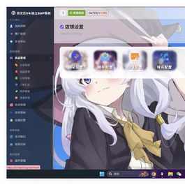 卡通二次元藍新支付自动发卡网自动发货系统源码搭建2024新版