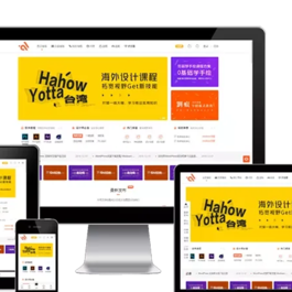 WordPress主题Modown9.4+Erphpdown17.3虚拟素材资源付费下载