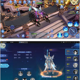 仙侠手游【魔天记3D五区版】最新整理Win半手工服务端+多区+GM授权后台+运营后台+新旧客户端