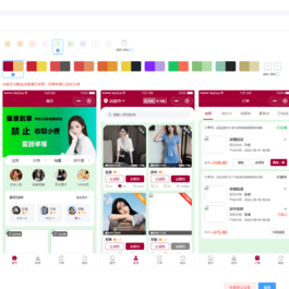 东郊到家同款上门按摩系统源码 同城服务小程序 H5 后台可 DIY 部署