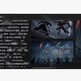 AI角色人物动漫画短片剧分运镜头即梦Seedance2.0提示词制作视频