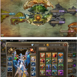 魔幻手游【权利与荣耀】最新整理Linux手工服务端+GM后台+安卓苹果双端