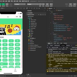 云开发坤坤鸡乐盒微信小程序源码