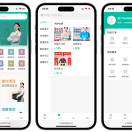 likeshop上门家政系统开源版源码