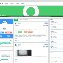 【Zblog模板】界面新颖，三排设计新闻模板源码