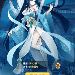 三网H5游戏【放置封神H5】最新整理Linux手工服务端+GM后台