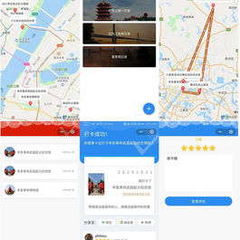 云开发Wetour旅游打卡广场微信小程序源码