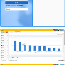 JAVA版WMS物流仓储管理系统源码 包含PDA端和Web端