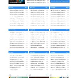 (PC+WAP)windows系统软件下载网站源码 电脑操作系统软件下载类网站pbootcms模板