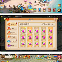 MT3换皮梦幻【云顶西游】最新整理Linux手工服务端+GM后台+安卓苹果双端+源码+攻略