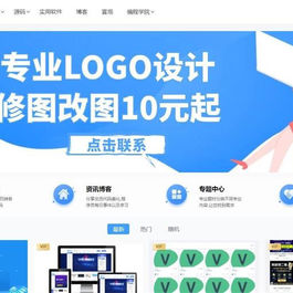 WordPress付费会员制虚拟资源下载网站主题Blackcat