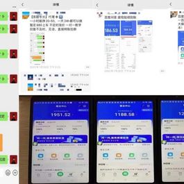 百度知道答‮项题‬目（附软件） 外面收880‮一 ‬个小时撸几十块