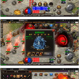 战神引擎传奇手游【1.95神龍刺影灭神单职业白猪版】最新整理Win半手工服务端+充值后台+安卓苹果双端