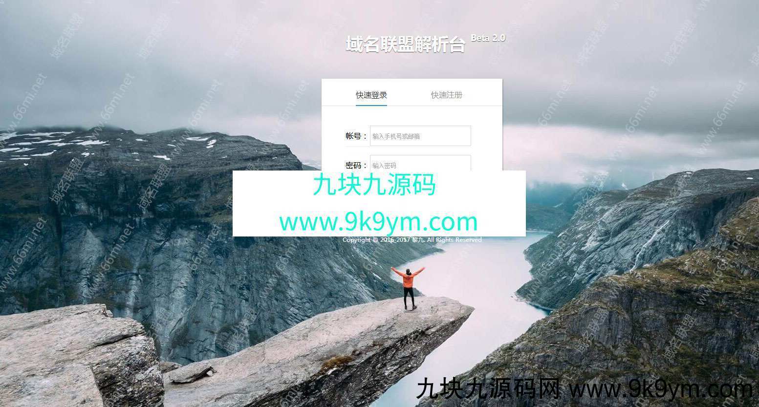 20180518142629_10249 (1).jpg