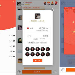 最新更新完整运营数据+优化ui+后台二开多处+对接免签约支付+士兵扫雷4代
