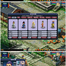 [端游] 梦战：梦中梦0.74最新版