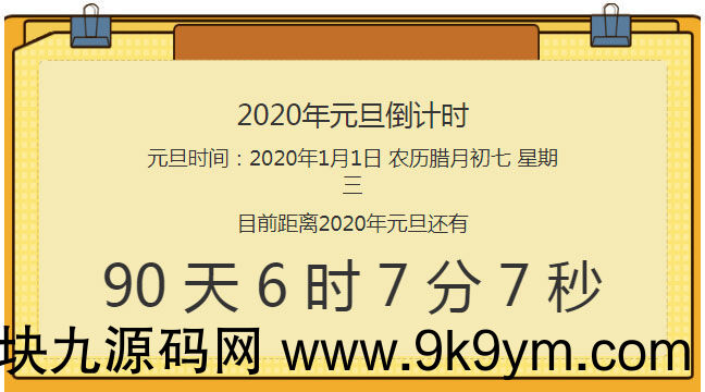 2233005dd6a01c4eaf9mpnJOg 1 (18).jpg